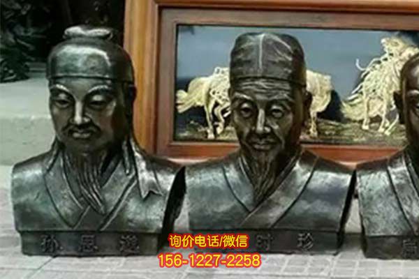 玻璃鋼雕塑,為廣場花園增添名醫胸像 玻璃鋼雕塑,為廣場花園增添名醫胸像