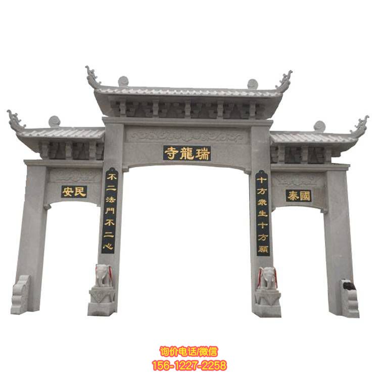 大理石石雕園林景觀(guān)寺廟農(nóng)村牌坊雕塑