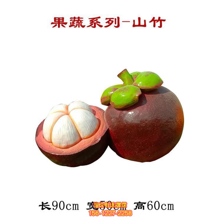 玻璃鋼仿真水果雕塑，為園林景觀增色