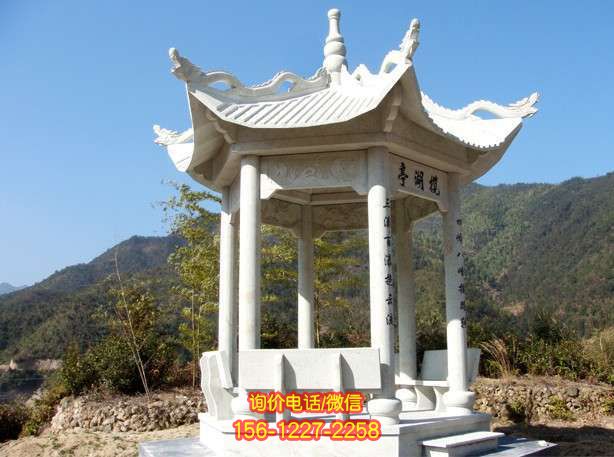 涼亭景區雕塑 涼亭景區雕塑