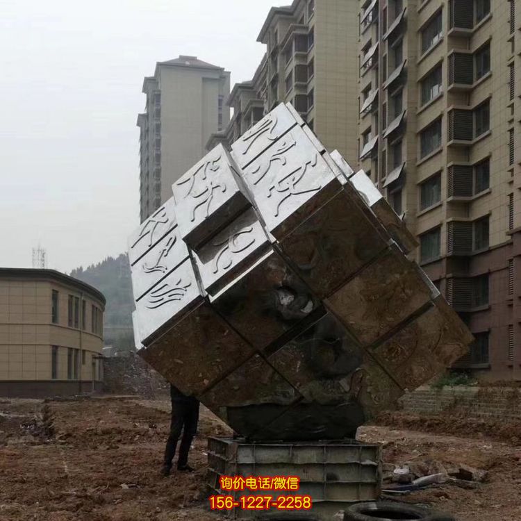 不銹鋼戶(hù)外大型魔方雕塑