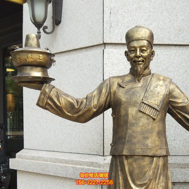 火鍋店迎賓小吃飯店門(mén)口 戶(hù)外民俗仿銅玻璃鋼人物雕塑
