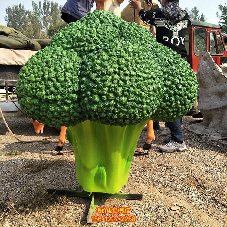 玻璃鋼仿真蔬菜，仿真西藍花
