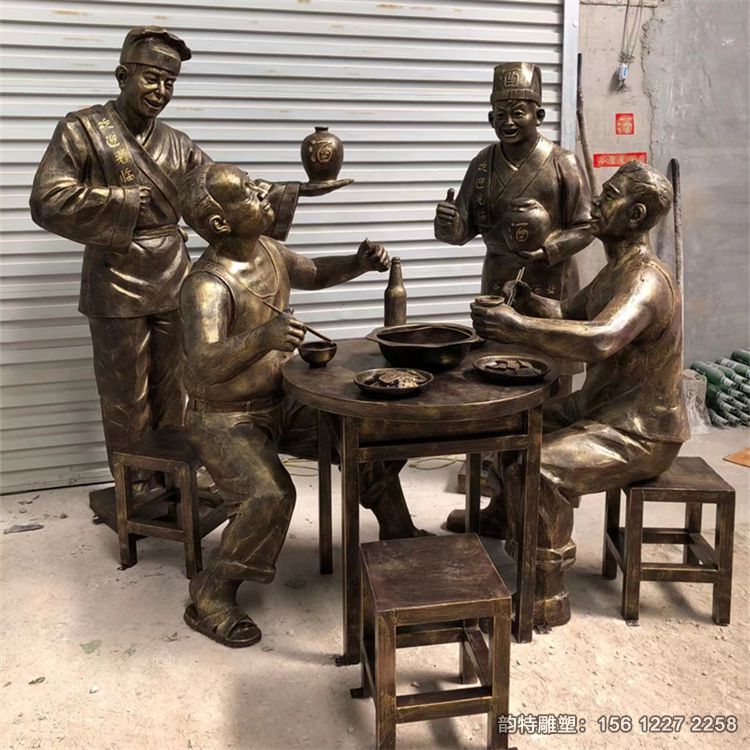 玻璃鋼劃拳喝酒人物雕塑，飯桌吃飯情景雕塑