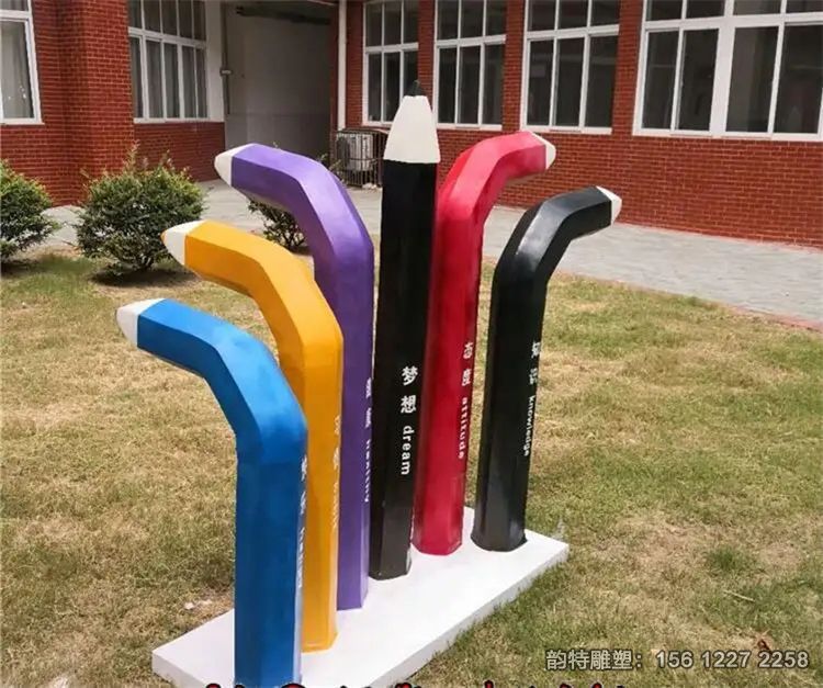 仿真鉛筆雕塑,校園雕塑制作廠家 仿真鉛筆雕塑,校園雕塑制作廠家