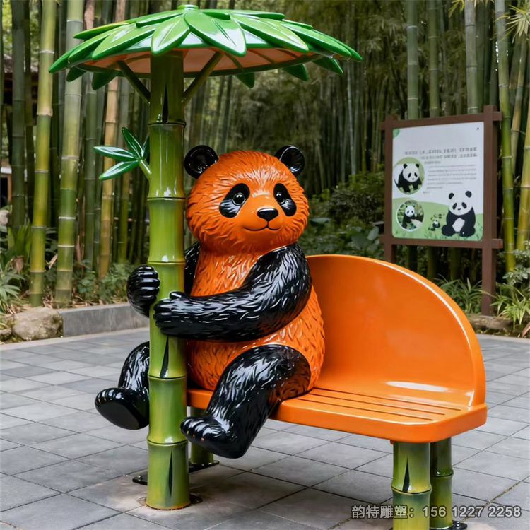 微信圖片_20251128083040